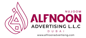 Alfnoon_Latest _Logo all-10