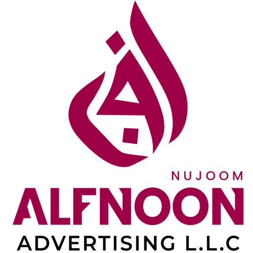 Alfnoon Advertising L.L.C