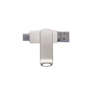 Sierra - Multi-Functions Flash Drive - Silver