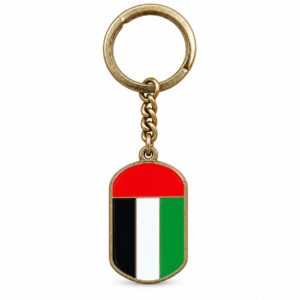 UAE Flag Metal Keychain